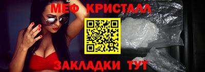 а пвп мука Берёзовский