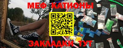 амф Волжский