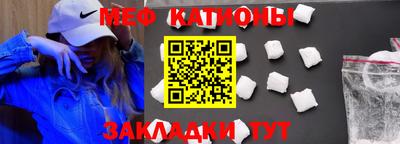 а пвп мука Берёзовский